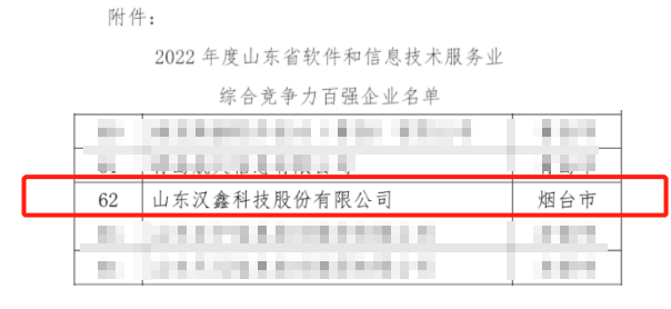 1670989101126664.png 6.png