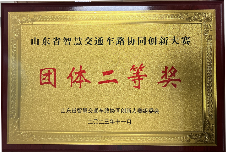 1704181889465716.png z2.png