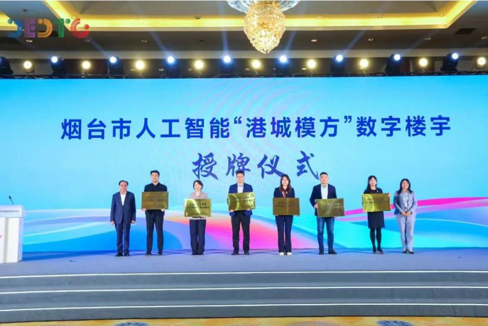 1762498035920943.png image.png